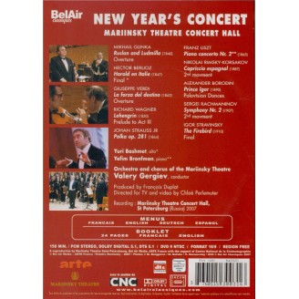 New Year's Concert..